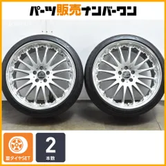 2026年最新】カールソン 16/1の人気アイテム - メルカリ