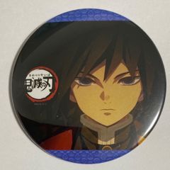 鬼滅の刃 コレクション缶バッジ 冨岡義勇 原作絵 ジャンプショップ