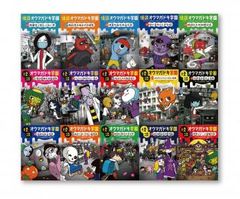 ソニックアドベンチャー2 アクリルブロック 1BOX 6個入り - メルカリ