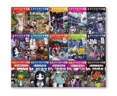 ドラゴンクエストメモリアルカード2 全32種類 - メルカリ