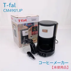 【未使用品】T-fal・ティファール・CM4901JP・コーヒーメーカー・ドリップ式・0.6L・メゾン・スノーホワイトのサムネイル