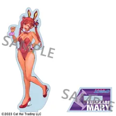 【クロノア】超翼戦騎エスティーク デカ・アクリルスタンド マリィ 【バニーstyle】