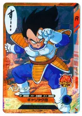 ドラゴンボールスーパーダイバーズ APT-013 ベジータ(SR) プロモ