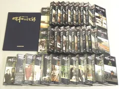 2026年最新】昭和の記録 vhsの人気アイテム - メルカリ