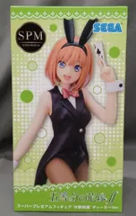 セガ SPM/スーパープレミアムフィギュア 中野四葉 ディーラーVer.