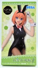 セガ SPM/スーパープレミアムフィギュア 中野四葉 ディーラーVer.