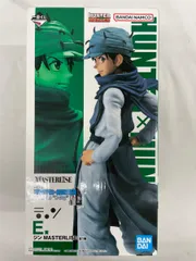【未開封】E賞 ジン MASTERLISE 一番くじ HUNTER×HUNTER Cross the 