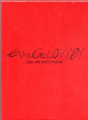 アニメDVD 特装版)ヱヴァンゲリヲン新劇場版 序