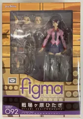 MAXFACTORY figma 化物語 戦場ヶ原ひたぎ 92