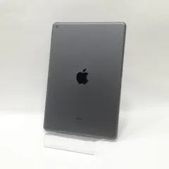 【当店保証30日間】iPad 第8世代 Wi-Fiモデル 10.2インチ 2020 32GB スペースグレイ MYL92J/A 【管理番号:40365】