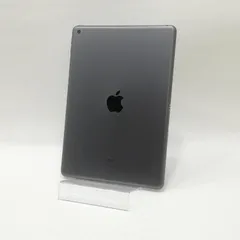 【当店保証30日間】iPad 第8世代 Wi-Fiモデル 10.2インチ 2020 32GB スペースグレイ MYL92J/A 【管理番号:40370】