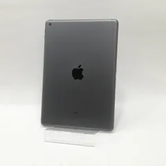 【当店保証30日間】iPad 第8世代 Wi-Fiモデル 10.2インチ 2020 32GB スペースグレイ MYL92J/A 【管理番号:40372】