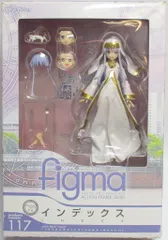 MAXFACTORY figma とある魔術の禁書目録Ⅱ インデックス 117