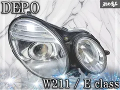DEPO メルセデスベンツ W211 Eクラス HID キセノン ヘッドライト