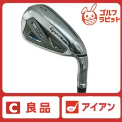 2026年最新】sim2 max アイアン 5番の人気アイテム - メルカリ