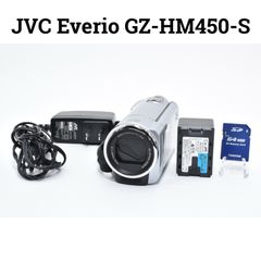 JVC Everio GZ-HM450-S 캠코더