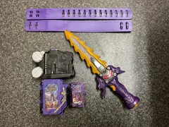 仮面ライダーセイバー　DX暗黒剣暗闇&DX邪剣カリバードライバー&DXジャオウドラゴンワンダーライドブック&DXジャアクドラゴンワンダーライドブック