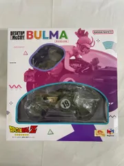 2026年最新】デスクトップリアルマッコイ ドラゴンボールZ 03 ブルマの