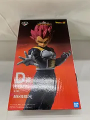 一番くじ ドラゴンボール BACKTOTHEFILM 超サイヤ人ゴッド ベジータ Amazon.co.jp: BANDAI SPIRITS(バンダイ スピリッツ) 一番くじ