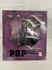 P.O.P STRONG EDITION 14体セット 【未開封品】 Amazon | Portrait.Of.Pirates ワンピース STRONG EDITION ニコ