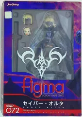 マックスファクトリー figma セイバー・オルタ 72