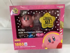 ねんどろいど カービィ 30th Anniversary Edition 星のカービィ
