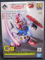 BANDAI SPIRITS 이치 반 쿠지 기동 전사 건담 건프라 40 주년 C상 SD 건담 EX 스탠다드 RX-78-2 건담 솔리드 클리어