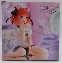 タイトー Desktop Cute フィギュア 五等分の花嫁∬ 中野二乃~描き下ろしCat room wear ver.~