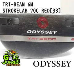 2026年最新】6M tri-beam パターの人気アイテム - メルカリ