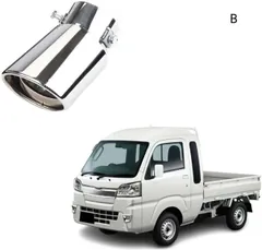 【送料無料】ダイハツ ハイゼットトラック S500P/S510P専用 マフラーカッター オーバル ステンレス製 大口径 下向き 排気管 角度調整可 高耐久仕上げ 簡単取付 フィット感抜群 エクステリアドレスアップのサムネイル