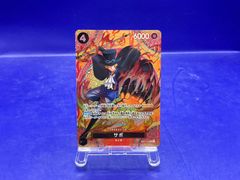 071/087 バンギラス カードe ポケモンカード キラ 1ED - メルカリ