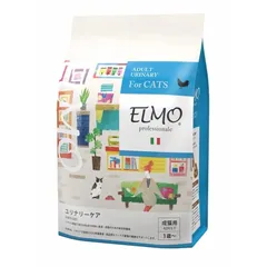 2026年最新】elmo ユリナリーケアの人気アイテム - メルカリ