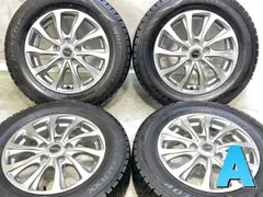 2026年最新】スタッドレスタイヤ ホイール 4本セット 195/65R15 