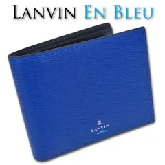 ランバンオンブルー LANVIN en Bleu 牛革 二つ折り財布 ワグラム メンズ ブルー 青 定価16,500円 レザー スリム 薄型 本革 型押し ギフト プレゼント 無料ラッピング可能のサムネイル