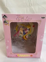A賞　セーラームーンドリーミーフィギュア 美少女戦士セーラームーン 一番くじ☆A賞 ドリーミーフィギュア - メルカリ