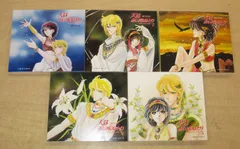 ドラマＣＤ　篠原千絵　天は赤い河のほとり　８枚セット Amazon.com: 天は赤い河のほとり（8） (フラワーコミックス