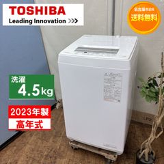 S284 ⭐ SHARP ❘ シャープ 電子レンジ [60Hz専用(西日本)] RE-T3-W6