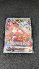 2026年最新】有栖川夏葉 パラレルの人気アイテム - メルカリ