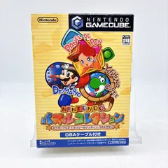 GBAケーブル　ゲームキューブ周辺機器　ニンテンドーパズルコレクション箱付き　ソフト無し