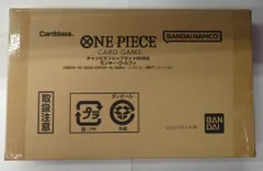 BANDAI ONE PIECE カードゲーム チャンピオンシップセット2022【モンキー・D・ルフィ】 ナシ