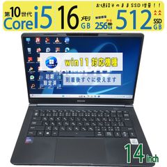 2023年✨11世代i5✨16GB✨256GB✨Office✨FHD - メルカリ