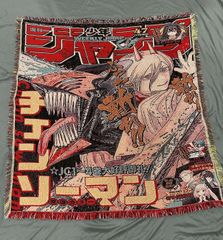 ベルセルク Berserk 表紙　ブランケット カーペット　壁掛け ベルセルク Berserk 表紙 ブランケット カーペット 壁掛け - メルカリ