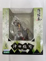2026年最新】薄桜鬼 斎藤一 フィギュアの人気アイテム - メルカリ