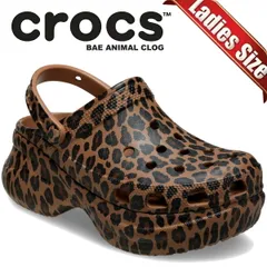 クロックス ベイ アニマル クロッグ セピア crocs BAE ANIMAL CLOG SEPIA 211624-2ld 靴 シューズ サンダル ウィメンズ レディース 