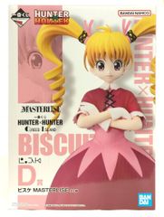 BANDAI SPIRITS 이치 반 쿠지 HUNTER × HUNTER GREED ISLAND D상 비스케 MASTERLISE