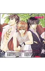 CD／ボーイズラブ／RUBY CD COLLECTION「兄弟限定!BROTHER×BROTHER」