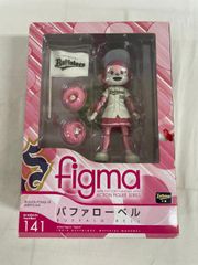 figma バファローベル オリックスバファローズ - メルカリ