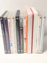 嵐　ARASHI ライブDVD 11点セット まとめ売り