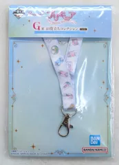 BANDAI SPIRITS 一番くじ プリキュア Shining moment G賞 アイテム柄 ネックストラップ お役立ちコレクション