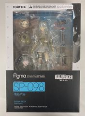 figma プレデター 竹谷隆之アレンジver. SP-109 フィギュア - メルカリ